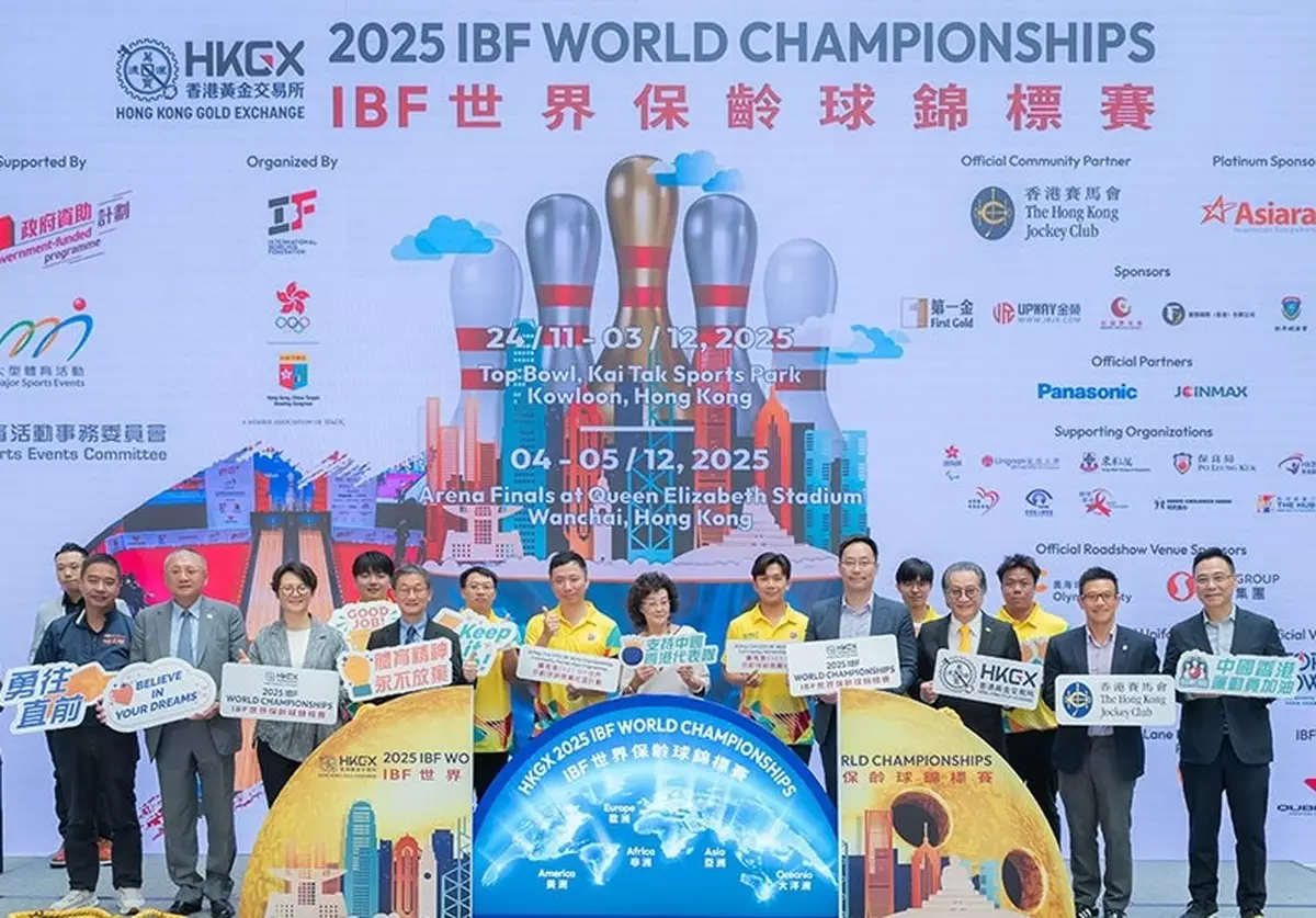 Hong Kong Hosts 2025 IBF World Championships, Celebrating Bowling Excellence and Community Engagement