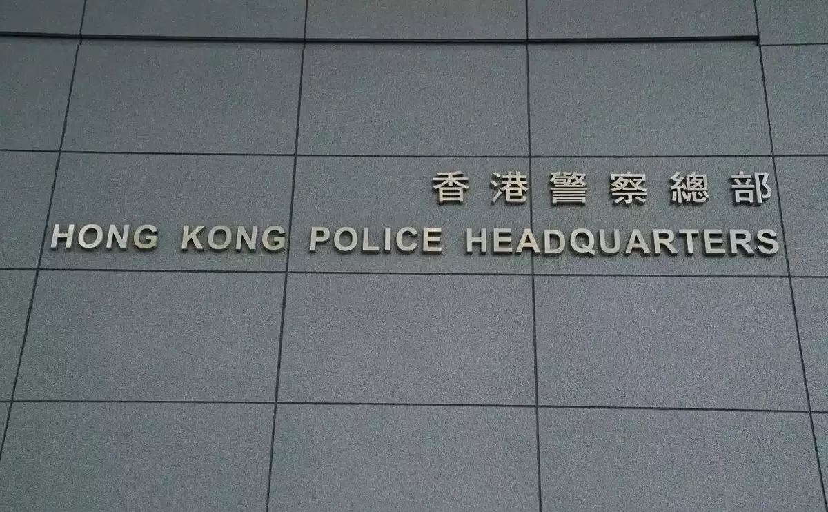 Three Arrested in Hong Kong Murder Case Linked to Sha Tin Death