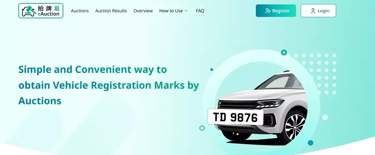 Online Auction for Vehicle Registration Marks Set for December 4-8, 2023: Registration Required