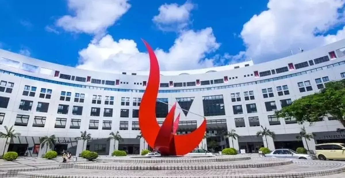 Nancy Ip: HKUST will Invest over 7 Billion HKD in the Next 25 Years to Support the Development of the Medical School