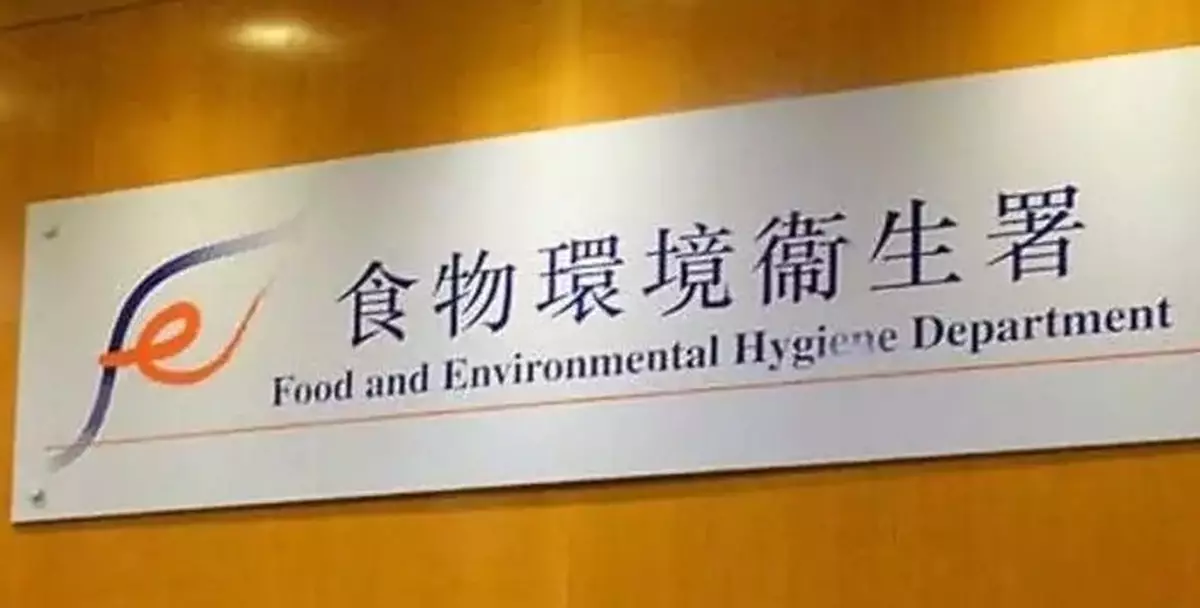 FEHD wins consecutive best public toilet awards