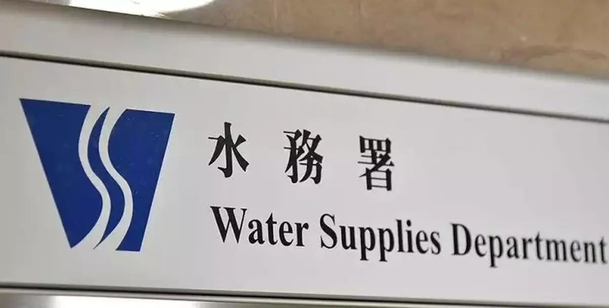 Taikoo Shing Water Quality Safe After Black Particles Confirmed as Inert Bitumen, WSD Assures Residents