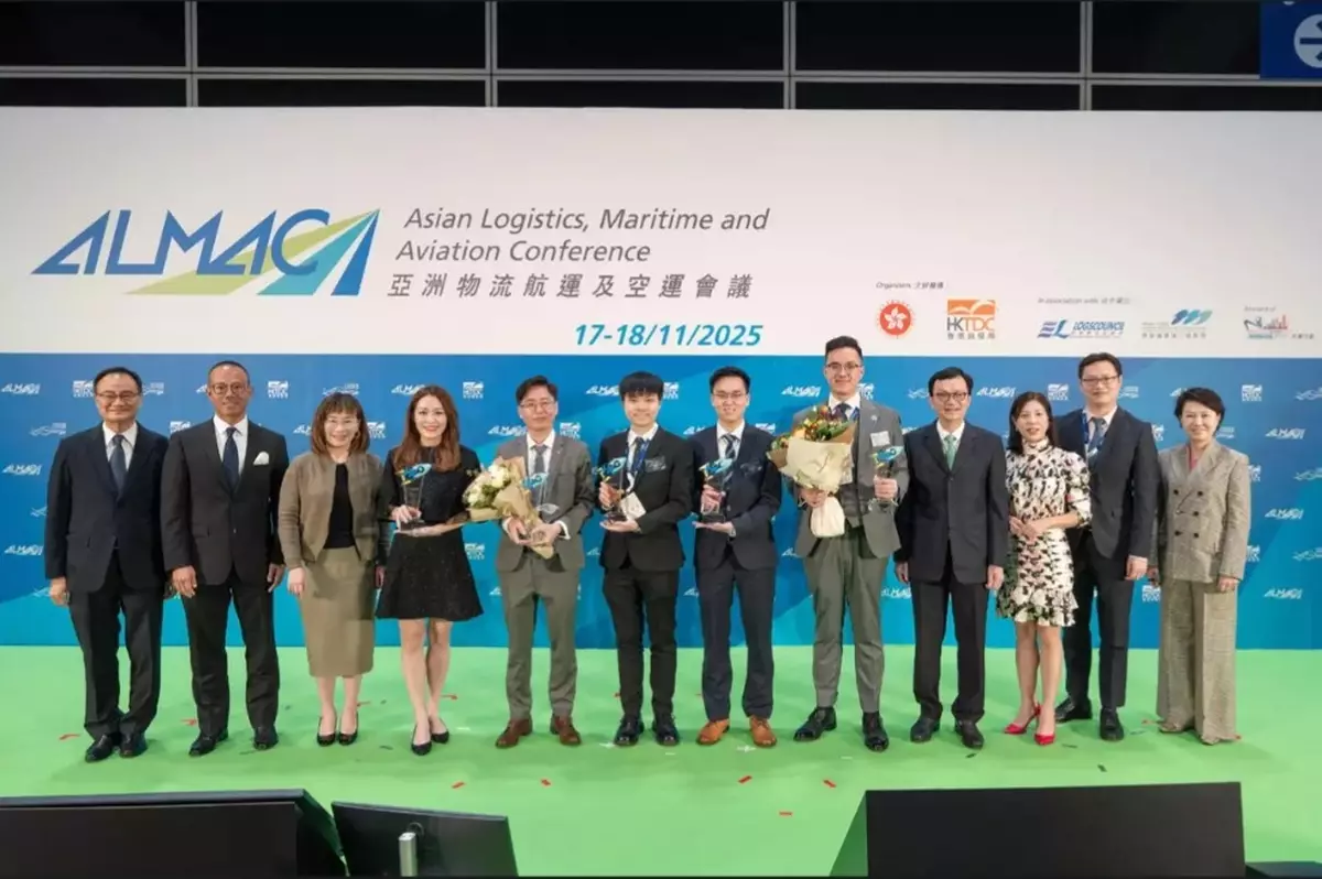 NextGen Logistician Awards 2025 Celebrate Young Talent in Hong Kong's Logistics Industry