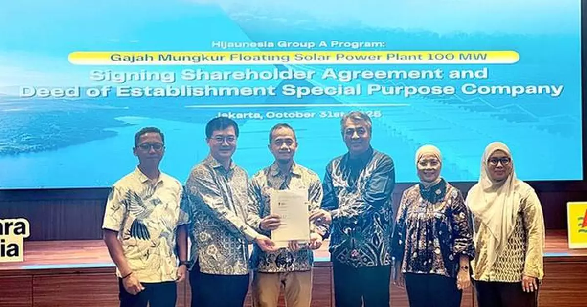 GCL Energy Technology Expands Global Footprint with Two Major Clean Energy Projects in Partnership with Indonesia's PLN IP