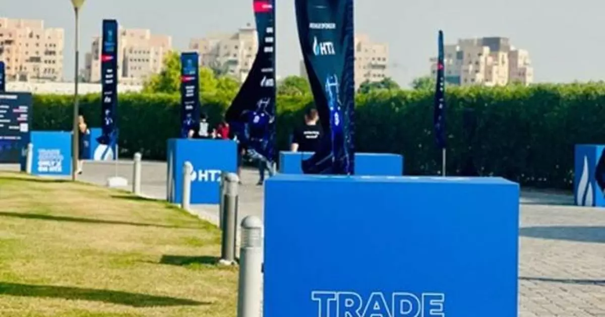 HTX Wins "Web3 Venture Capital Fund of the Year" Award at Blockchain Life 2025