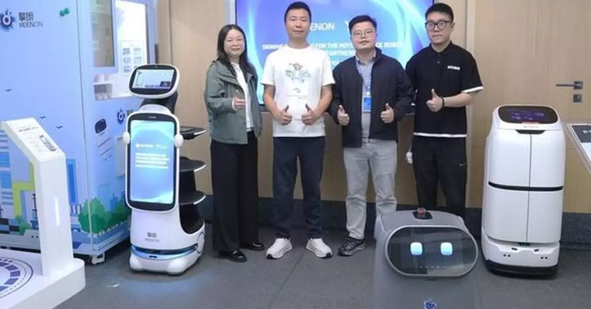 YY Group Deepens Strategic Collaboration with KEENON Robotics to Advance Tech-Powered Hospitality Solutions