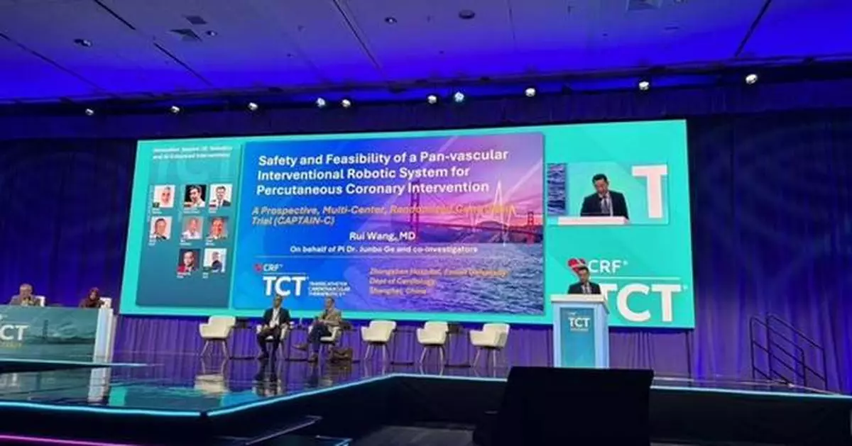 TCT 2025 | Robot-Assisted PCI Enters a New Era: Results of the PANVIS STAR Multicenter Randomized Controlled Trial
