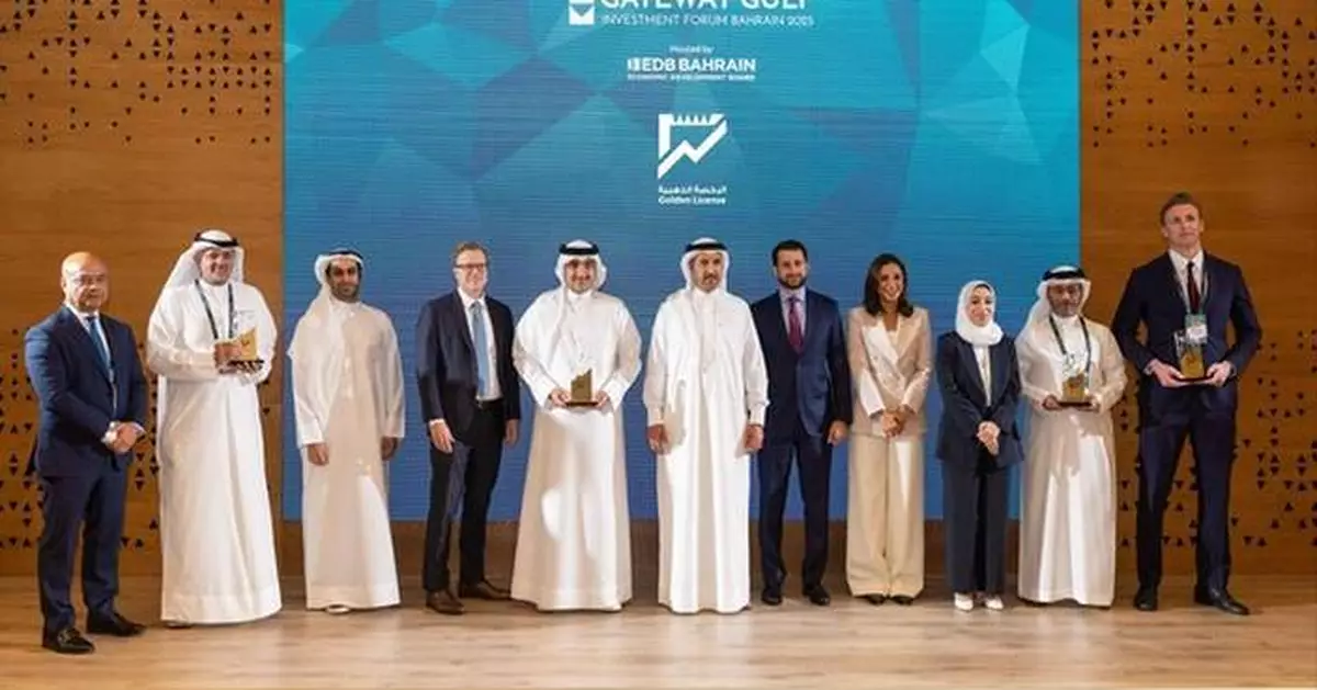 Bahrain's Golden License Strikes Gold: USD 4.4 Billion Inflows Revealed at Gateway Gulf Showcasing the Island Nation's Global Investment Appeal