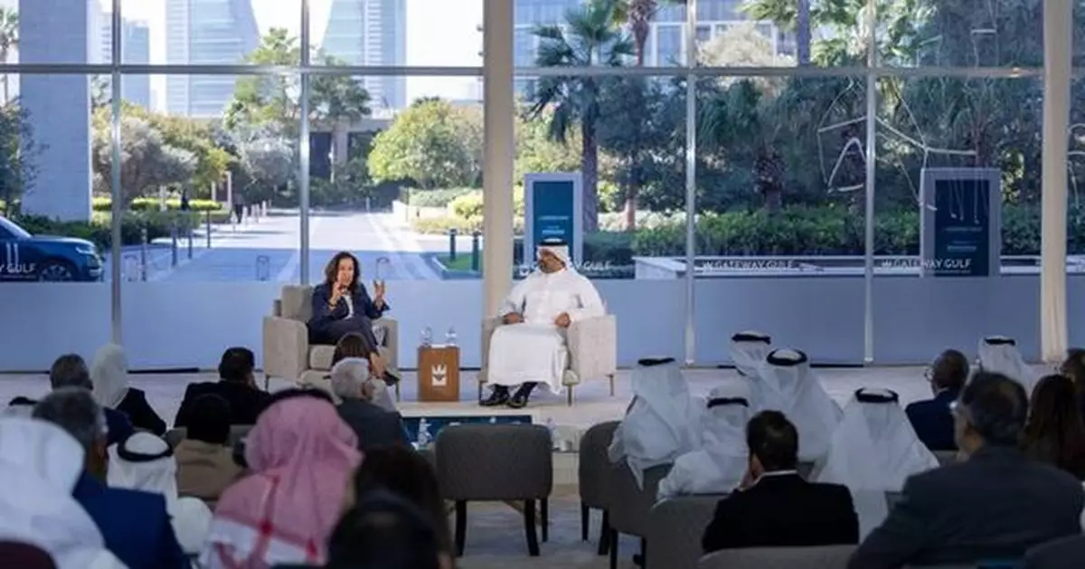 Gateway Gulf 2025 Secures Over USD 17 billion in Announcements, Partnerships and Deals