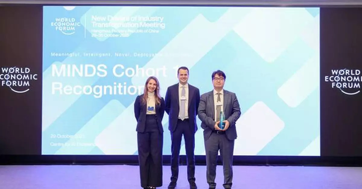 DEEPX Unveils 'Physical AI' Vision at World Economic Forum