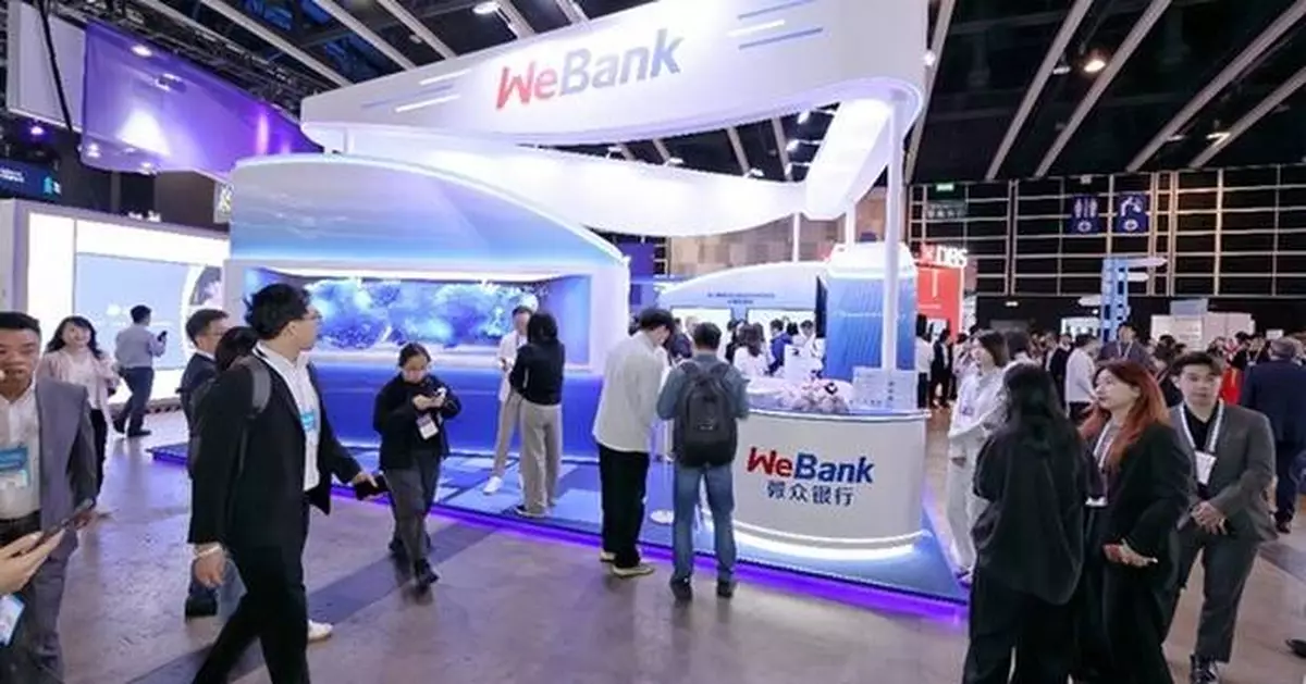 WeBank and WeBank Technology Services Debut at Hong Kong FinTech Week x StartmeupHK Festival 2025