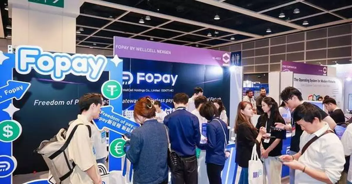 Hang Feng Capital Shines at Hong Kong FinTech Week 2025 with Stablecoin Payments and Digital Asset Management Innovations