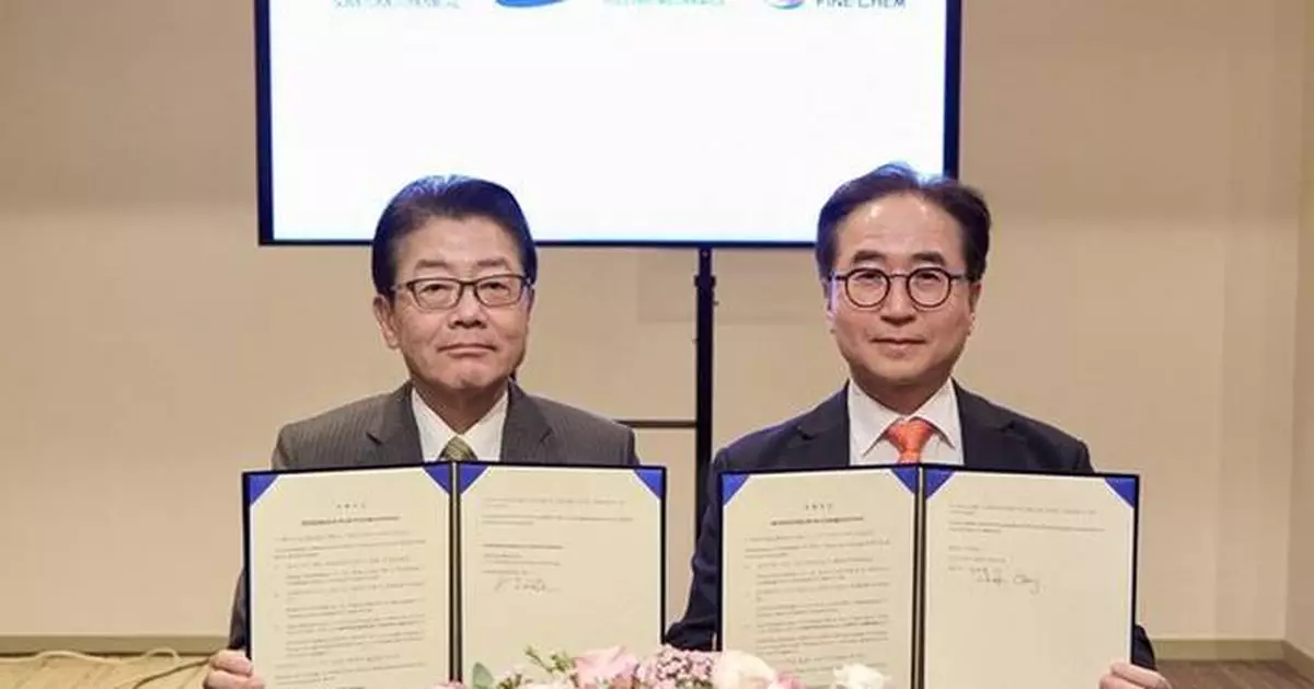 Samsung Electro-Mechanics Signs MOU with Sumitomo Chemical Group to Establish a Joint Venture for 'Glass Core' Used in Package Substrates