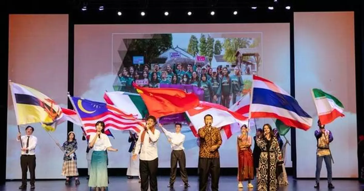 Asian Youth Chart Shared Future in Nanjing Dialogue Event