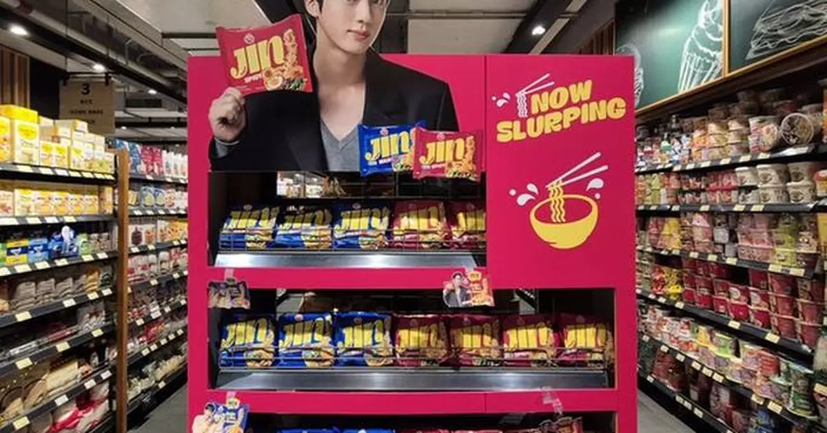 OTOKI Launches Halal-Certified JIN RAMEN in Indonesia