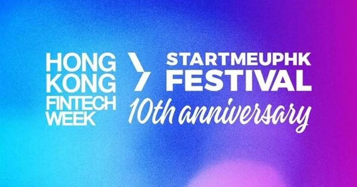 SY Holdings Invited to Attend 2025 Hong Kong FinTech Week, Leveraging AI to Boost the Development and Global Expansion of SMEs