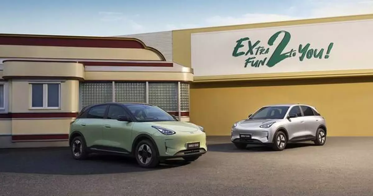 Geely Auto's game-changing Geely EX2 arrives to redefine the city car standard