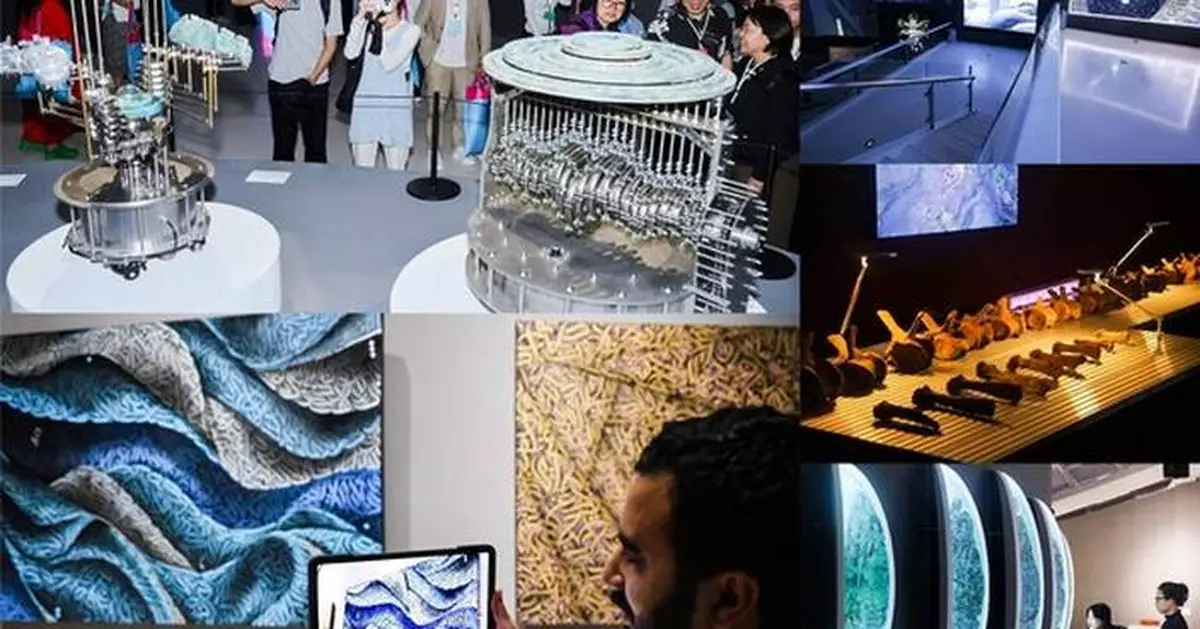 Symbiotic Cosmos: A Dialogue on Reconstructing Design Education Ecosystem Amidst Technological Iteration