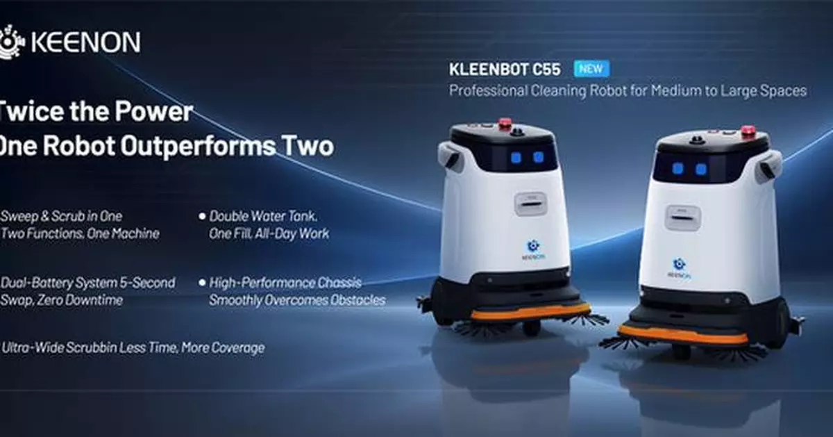 KEENON Robotics Unveils C55 Cleaning Robot at ISSA North America Expo, Showcases Full-Scene Portfolio