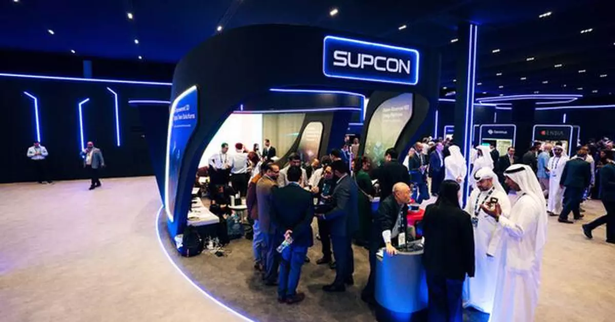 SUPCON Showcases Industrial AI Leadership at ADIPEC, Driving Intelligent Transformation