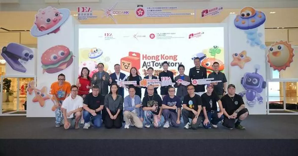 The First Ever Large Scale Hong Kong's Original Art Toy Exhibition in Malaysia: "Hong Kong Art Toy Story 2025@Kuala Lumpur"