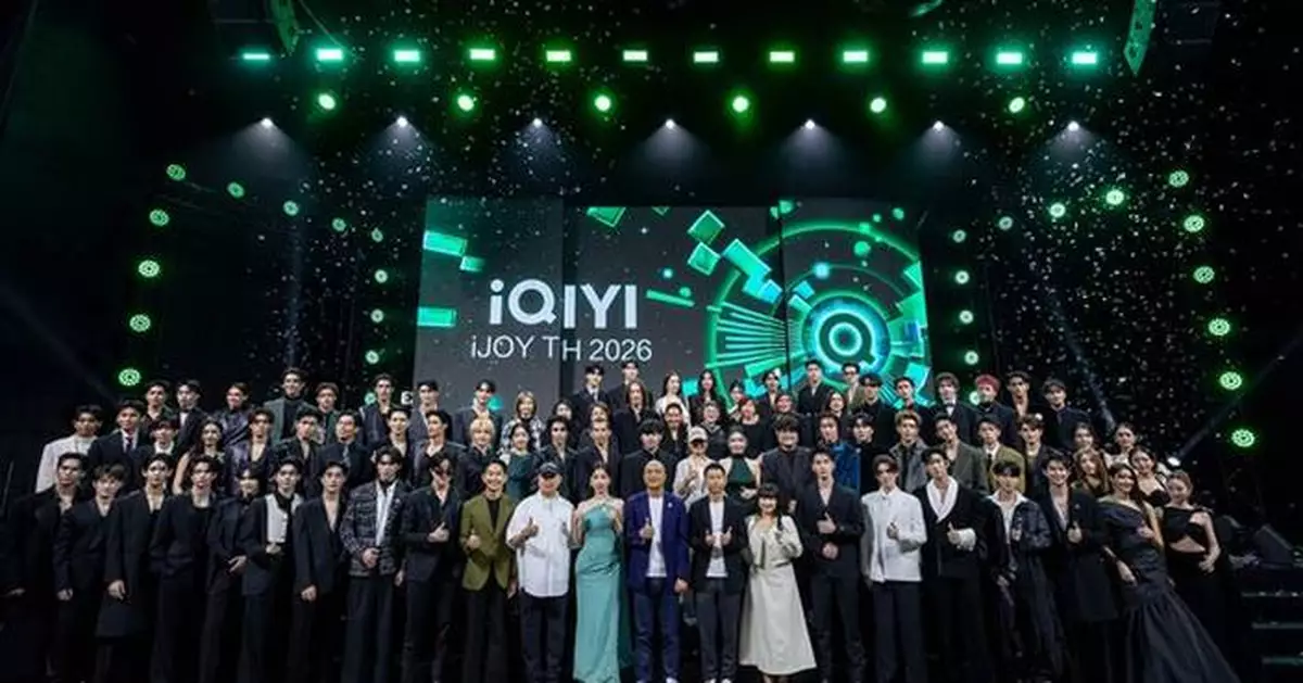 iQIYI International Hosts iJOY 2026 Thailand, as 'Running Man Thailand', Produced with SBS Studio Prism, Makes Its Debut
