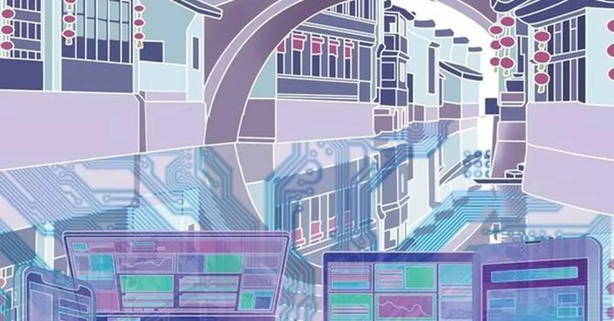 Summit urges joint efforts in shared digital future