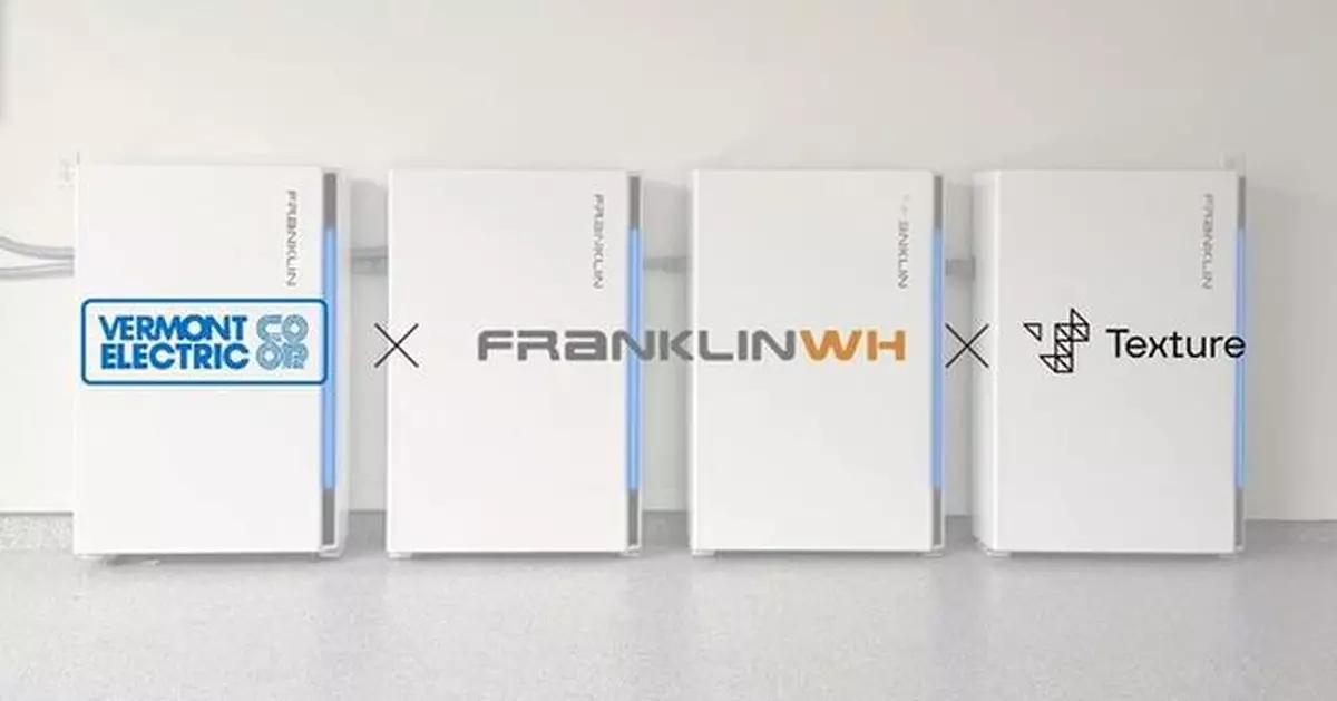 FranklinWH Named One of the First Approved Battery Partners in Vermont Electric Co-Op's Expanded Energy Storage Program