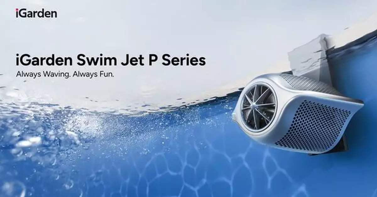 TIME's Best Invention Winner iGarden Swim Jet P Series Officially Launches, Setting a New Standard in Home Pool Entertainment