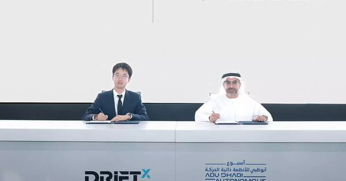 CaoCao Inc. and Abu Dhabi Investment Office Sign MoU to Advance Autonomous Driving and Launch Robotaxi in the Middle East