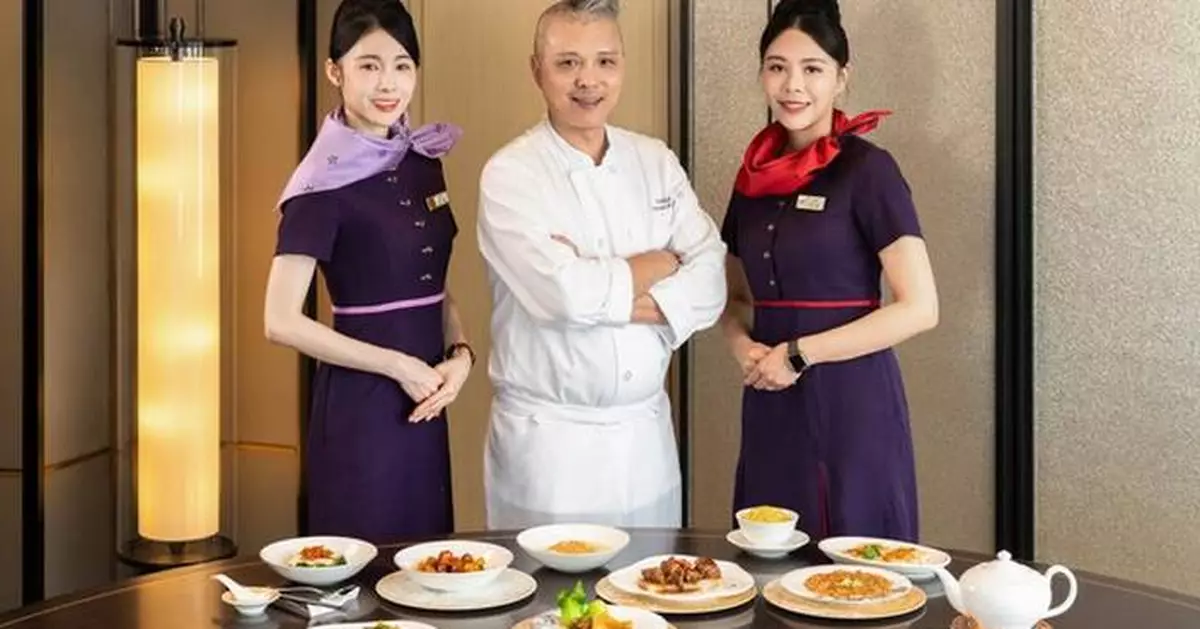 Hong Kong Airlines Partners with YUE at Sheraton Hong Kong Tung Chung Hotel Bringing the Taste of Lantau to the Skies