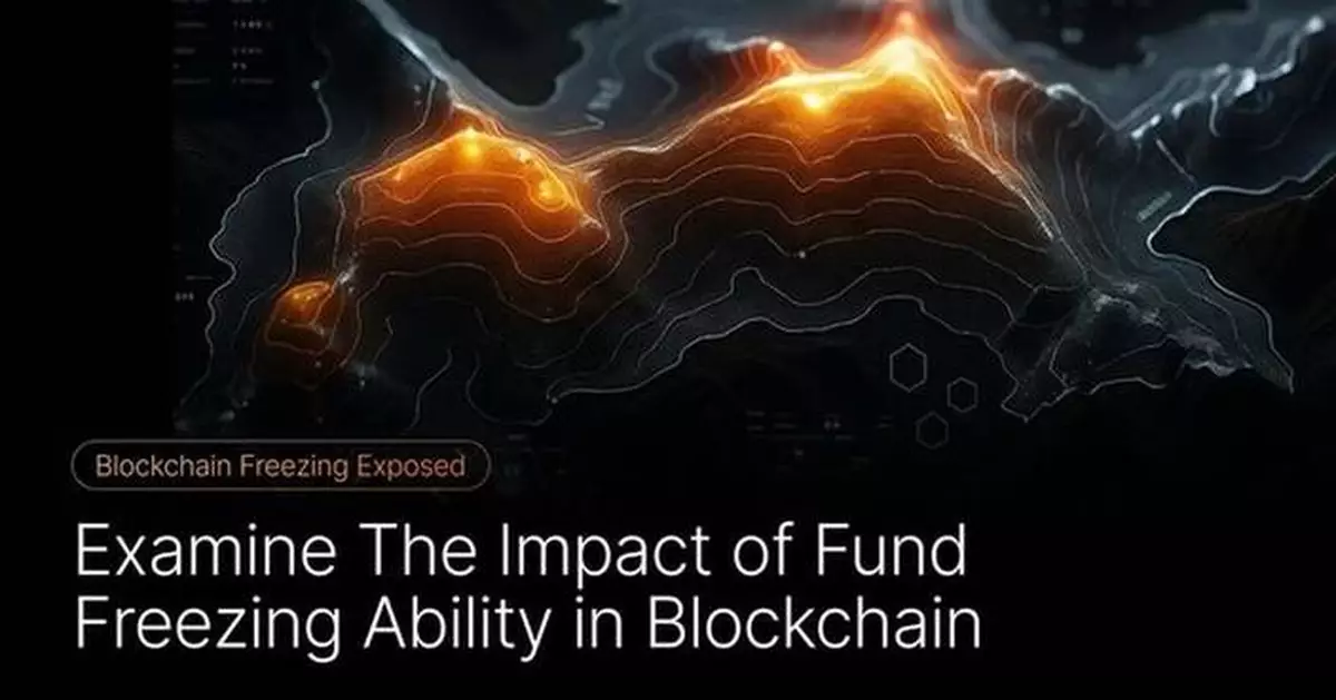 Bybit's Lazarus Security Lab Reveals Hidden Fund-Freezing Functions Across 16 Major Blockchains