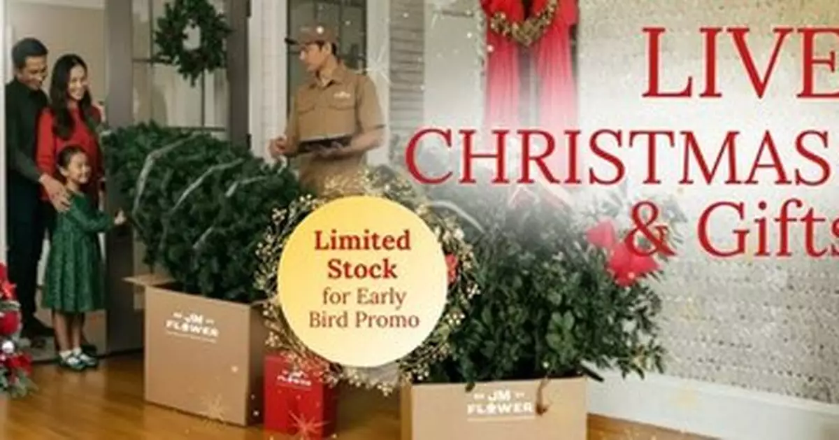 JM Flower Launches Limited-Time Early Bird &amp; Black Friday Christmas Sale - Christmas Trees &amp; Christmas Gifts with Free Shipping!