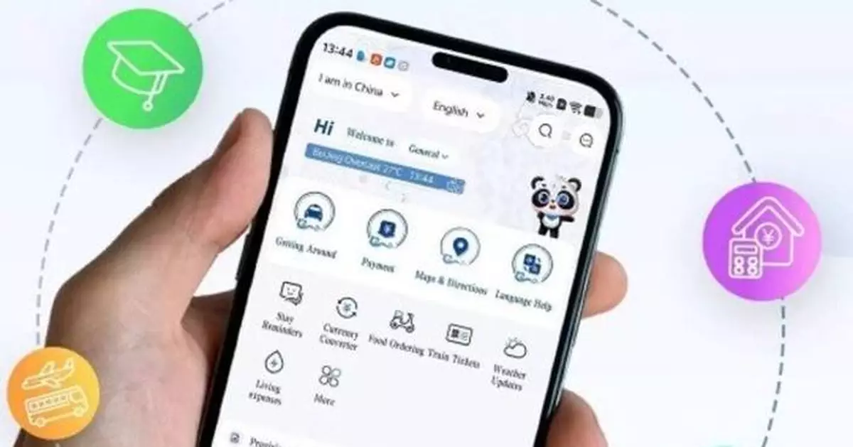SinoGuide: One-Stop Smart Service Platform for Foreigners Goes Live
