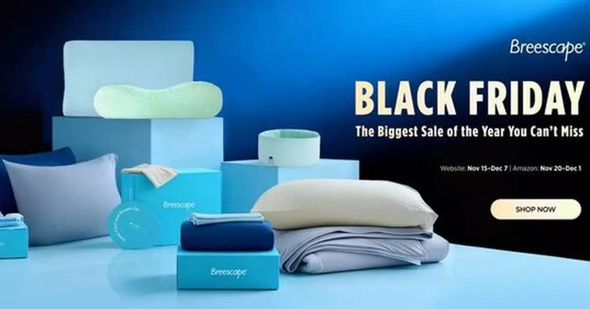 Breescape® Announces Black Friday &amp; Cyber Monday Deals: Up to 50% Off Holiday Bedding Favorites
