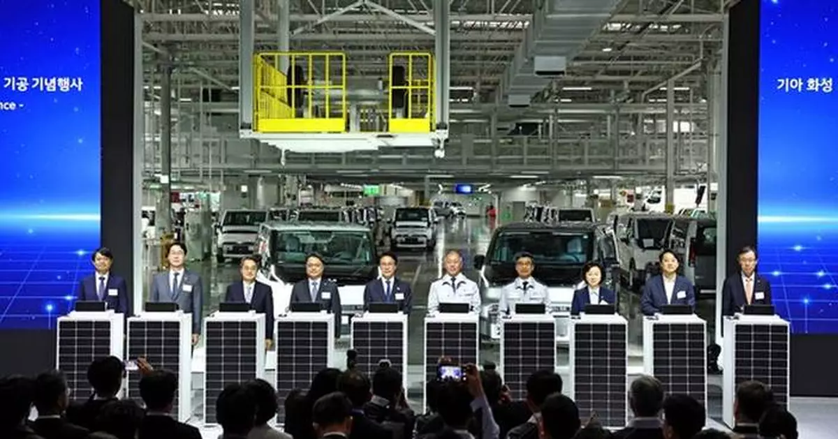 Kia Marks Milestone with Establishment of Future PBV Production Hub in Korea