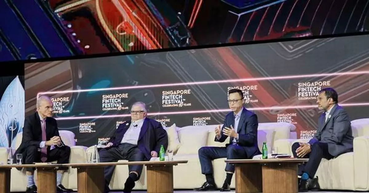 Ant Group Chairman Eric Jing Outlines Strategy for Inclusive AI, Public-Private Sector Collaboration