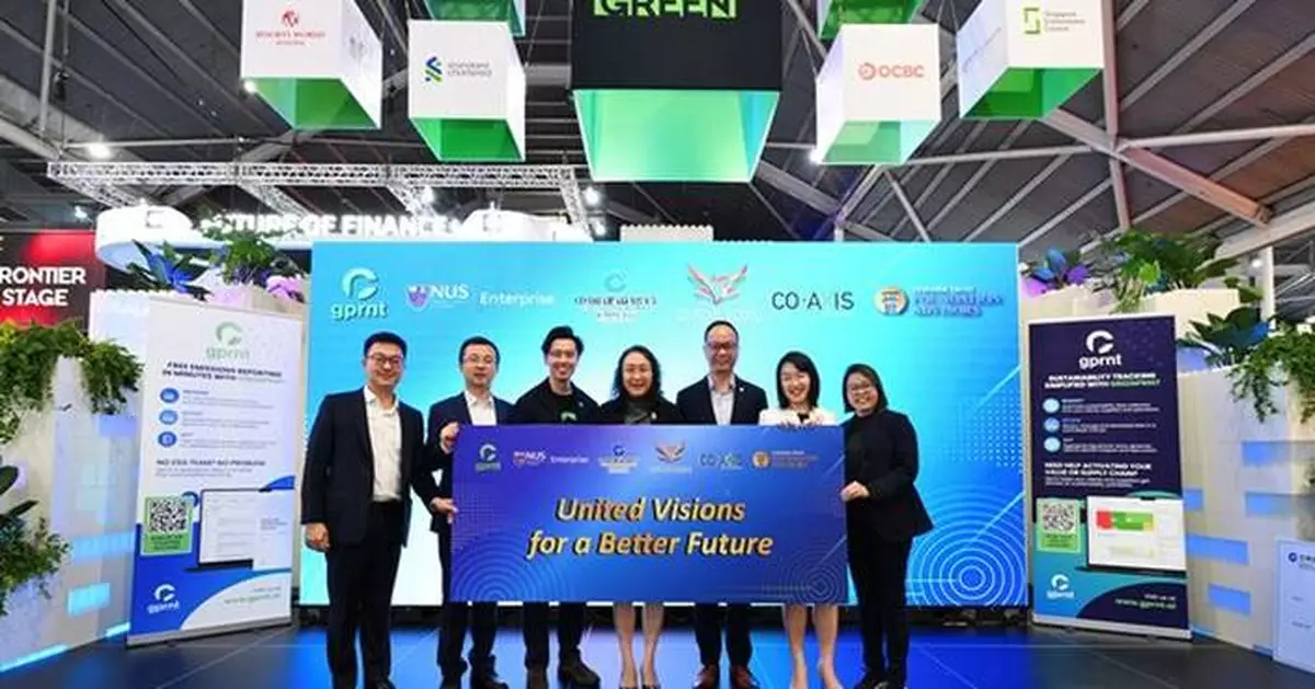 CCB Singapore Partners with NUS Enterprise, TTFA, and Co-Axis to Promote Green Tech and Innovation Ecosystems at the Singapore Fintech Festival 2025