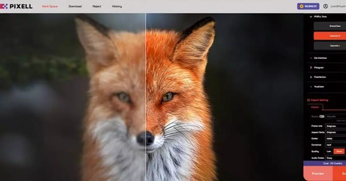 4by4 Inc. to Showcase "AI PIXELL Live Streaming" - AI Video Enhancement Technology at Inter BEE 2025