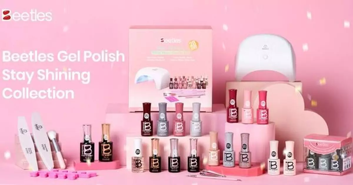Beetles Gel Polish Expands From Online Favorite to Nationwide Retail Presence at Walmart