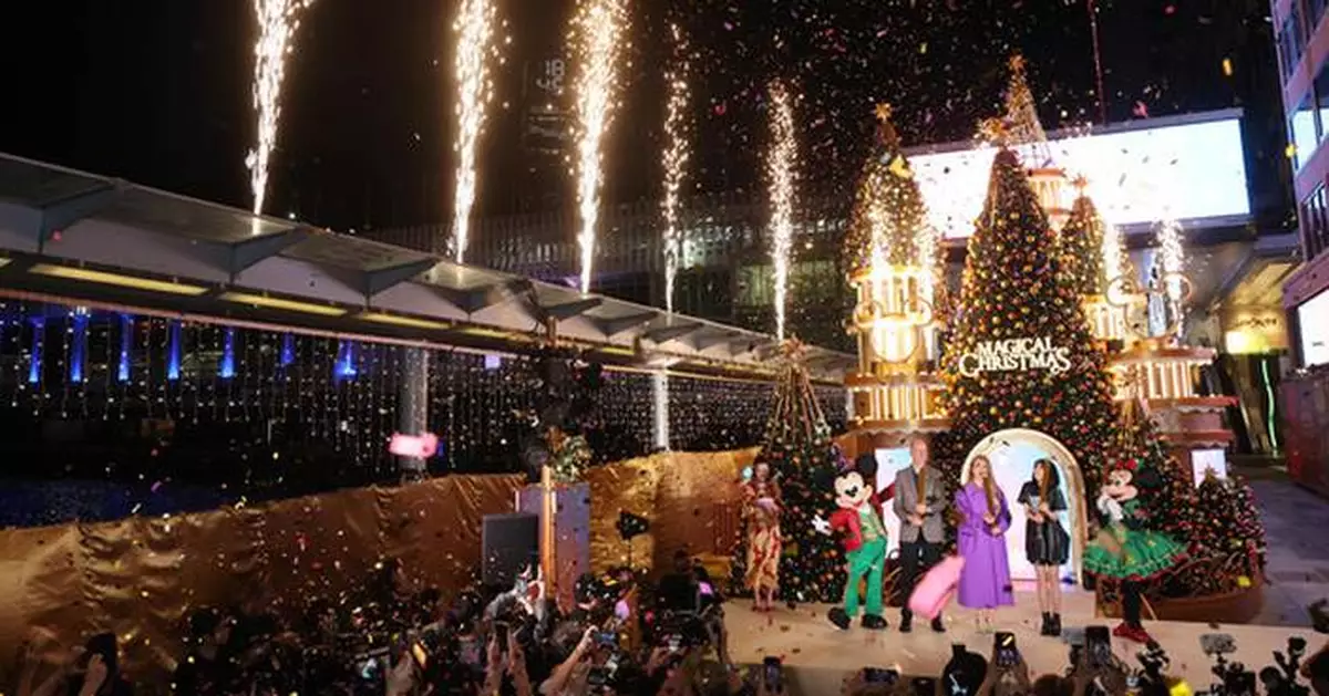 Harbour City and Hong Kong Disneyland Resort Unveil a "Magical Christmas" Celebration by Hong Kong Victoria Harbour