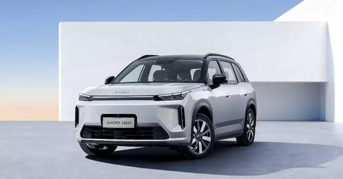 AION's First Dual-Power Model of Extended-Range and Pure Electric AION i60 Officially Launched