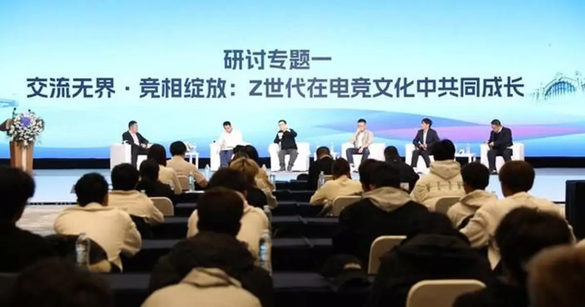 Global Telecom Operators Explore Chinese Esports: Dual Advances in Technology and Cultural Engagement