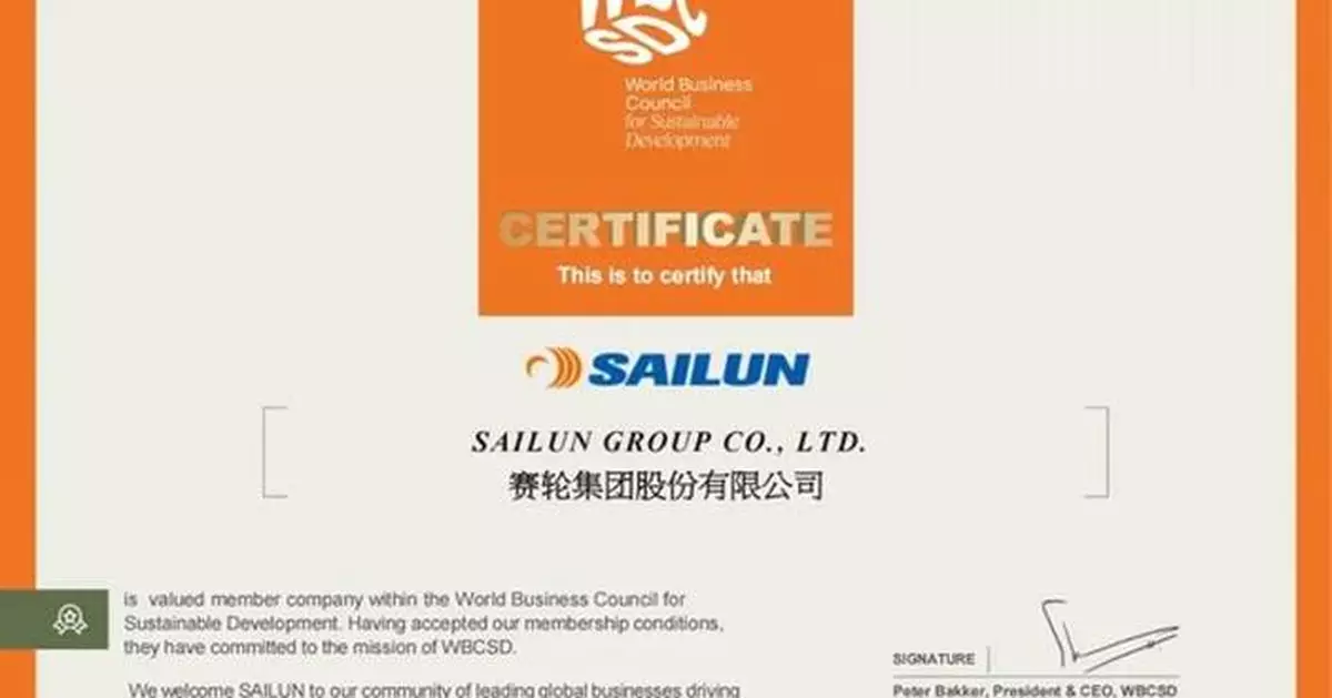 Xinhua Silk Road: Sailun Group earns WBCSD membership