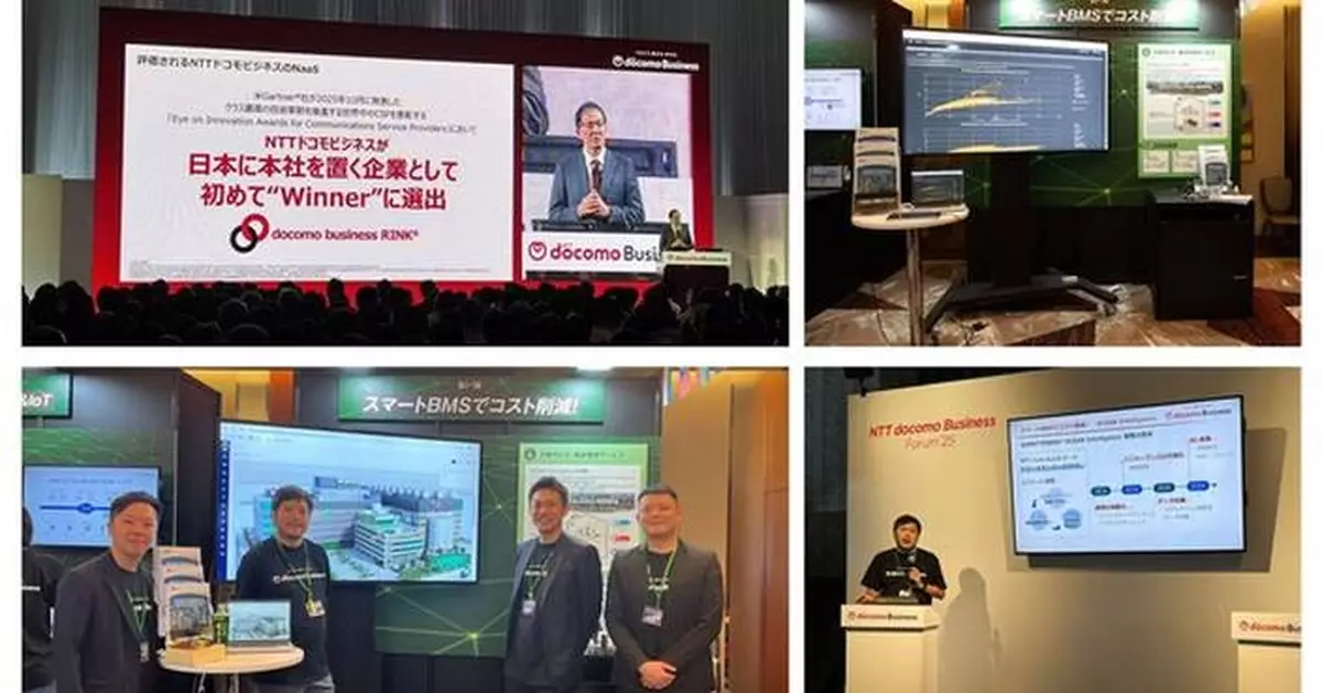 NTT Com Asia's Smart Building Platform OCEAN Intelligence™ Shines at NTT docomo Business Forum '25 in Japan