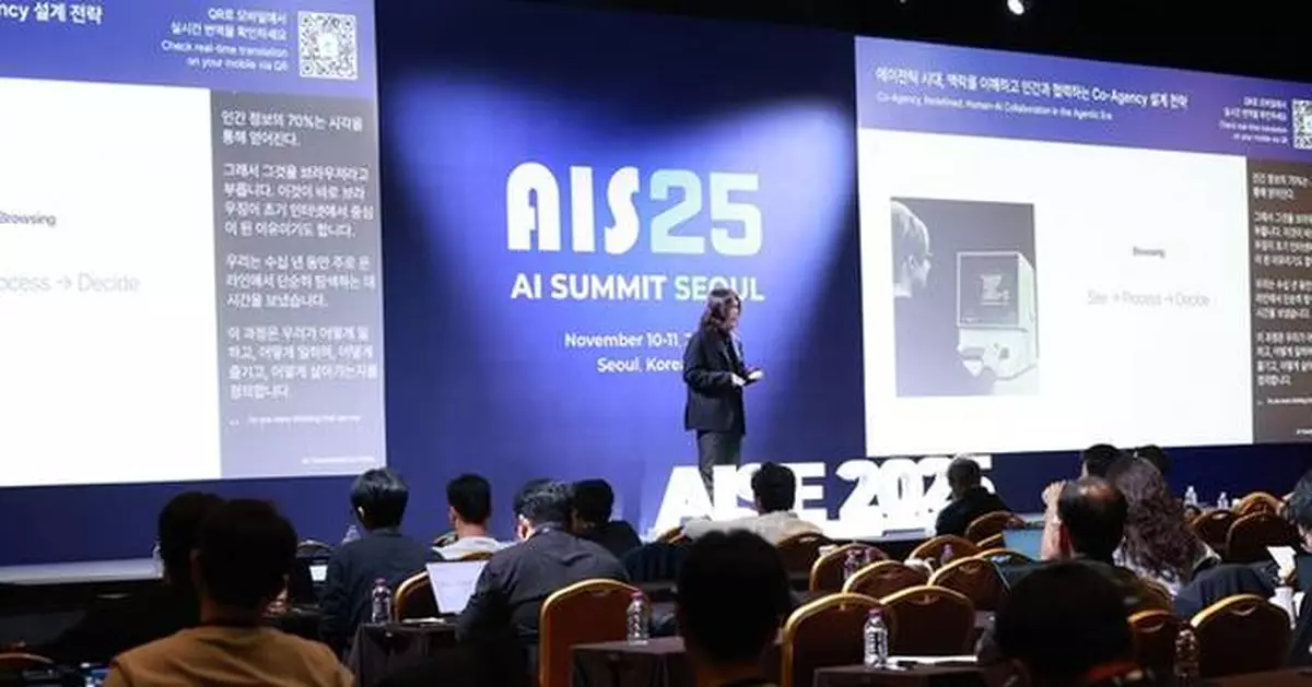 Flowith Captivates Korean Tech Community with Vision for AI Agent Ecosystem