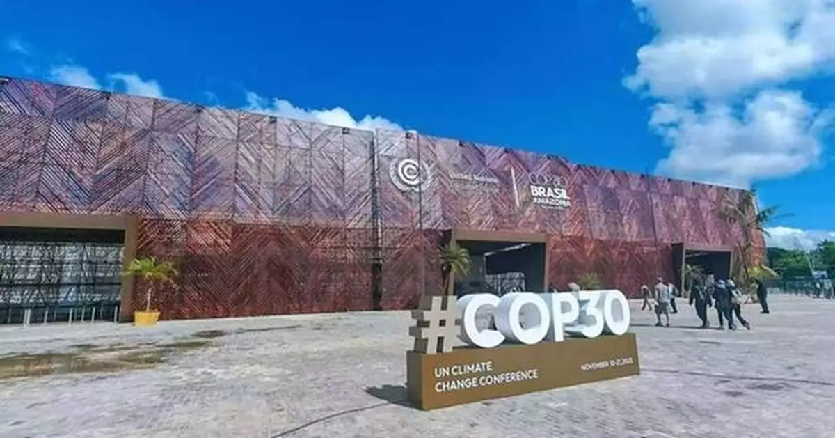 Gotion Calls for a "Green Economic Architecture" at COP30 in Brazil