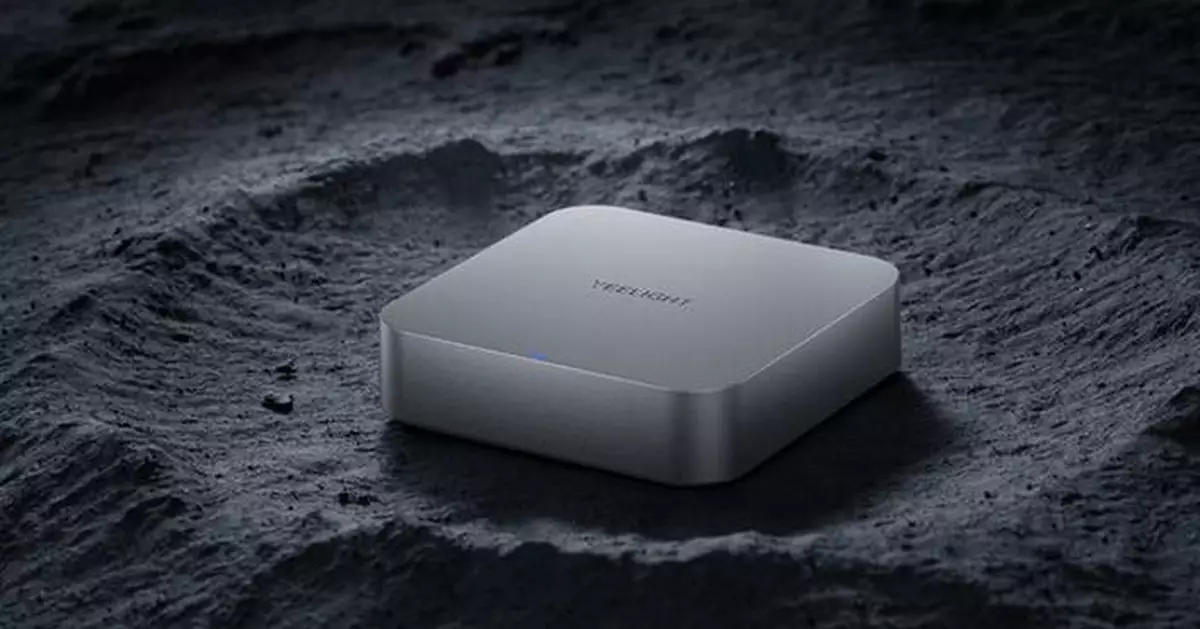 Yeelight Launches Smart Home Hub: A Next-Generation Multi-Protocol Gateway for a Unified Smart Home Experience