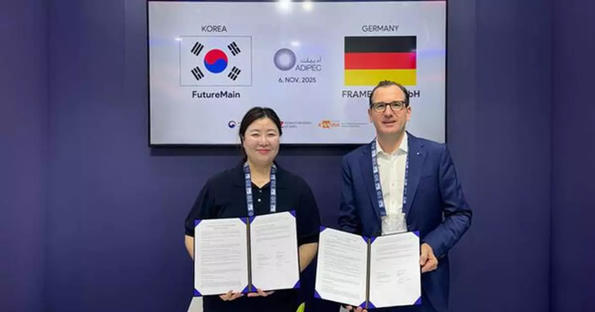 FutureMain Showcases Operational AI-Based Equipment Diagnostics at ADIPEC 2025, Accelerating Reliability and Innovation in the Energy Sector