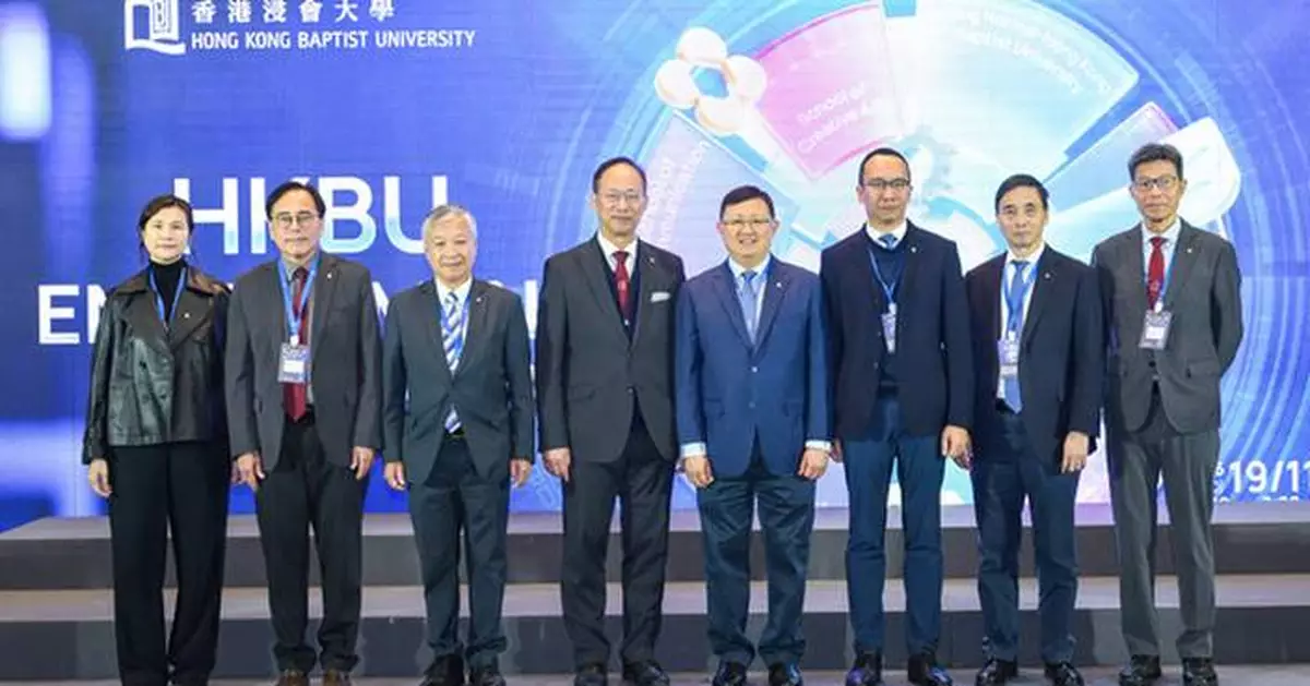 HKBU Engagement Luncheon fosters University-Industry collaboration to build a sustainable future